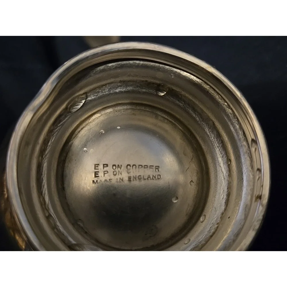 Vintage EP On Copper England Silverplate Footed Trophy Bowl‎ 3.5